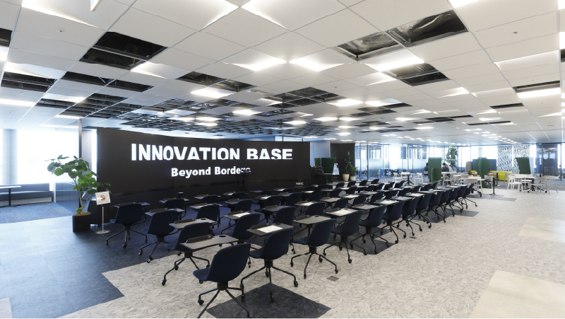 NECネッツエスアイ株式会社