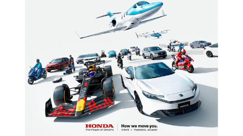 本田技研工業株式会社