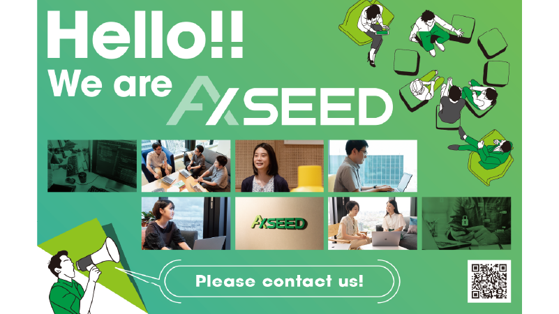 株式会社AXSEED