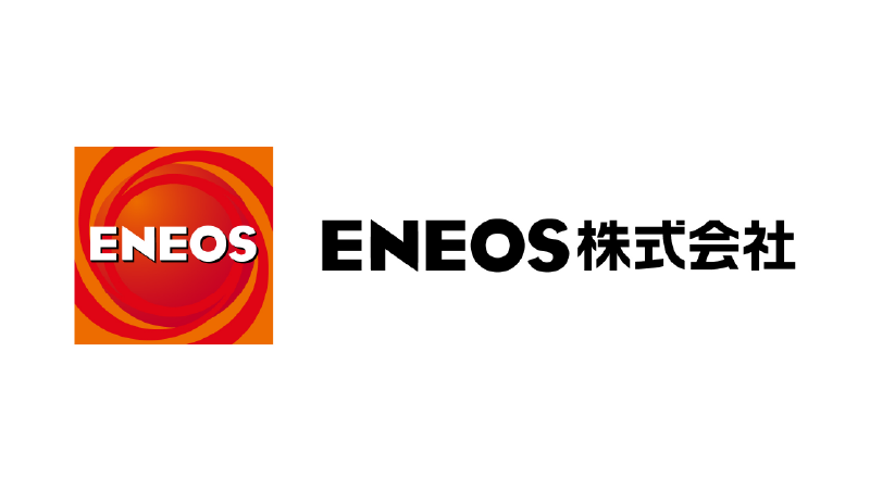 ENEOS株式会社