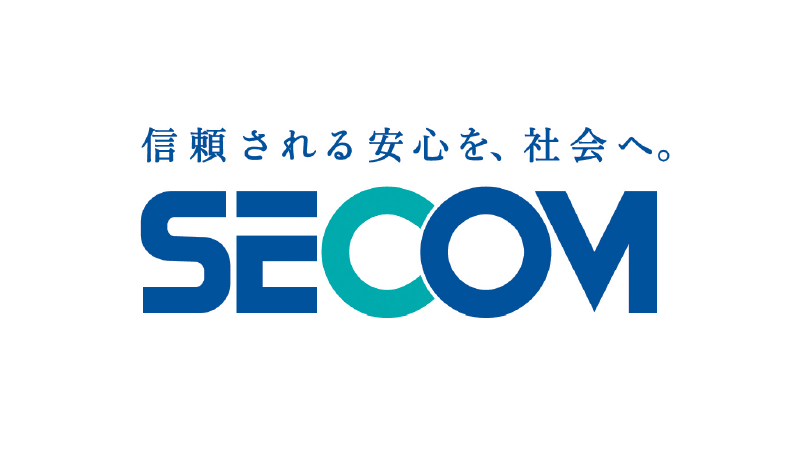 セコム株式会社