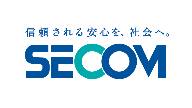 セコム株式会社